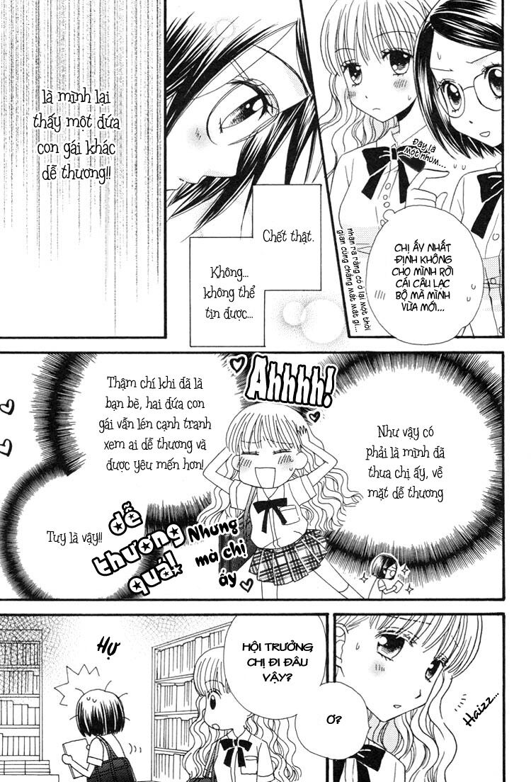Himitsu no Recipe: Chapter 3
