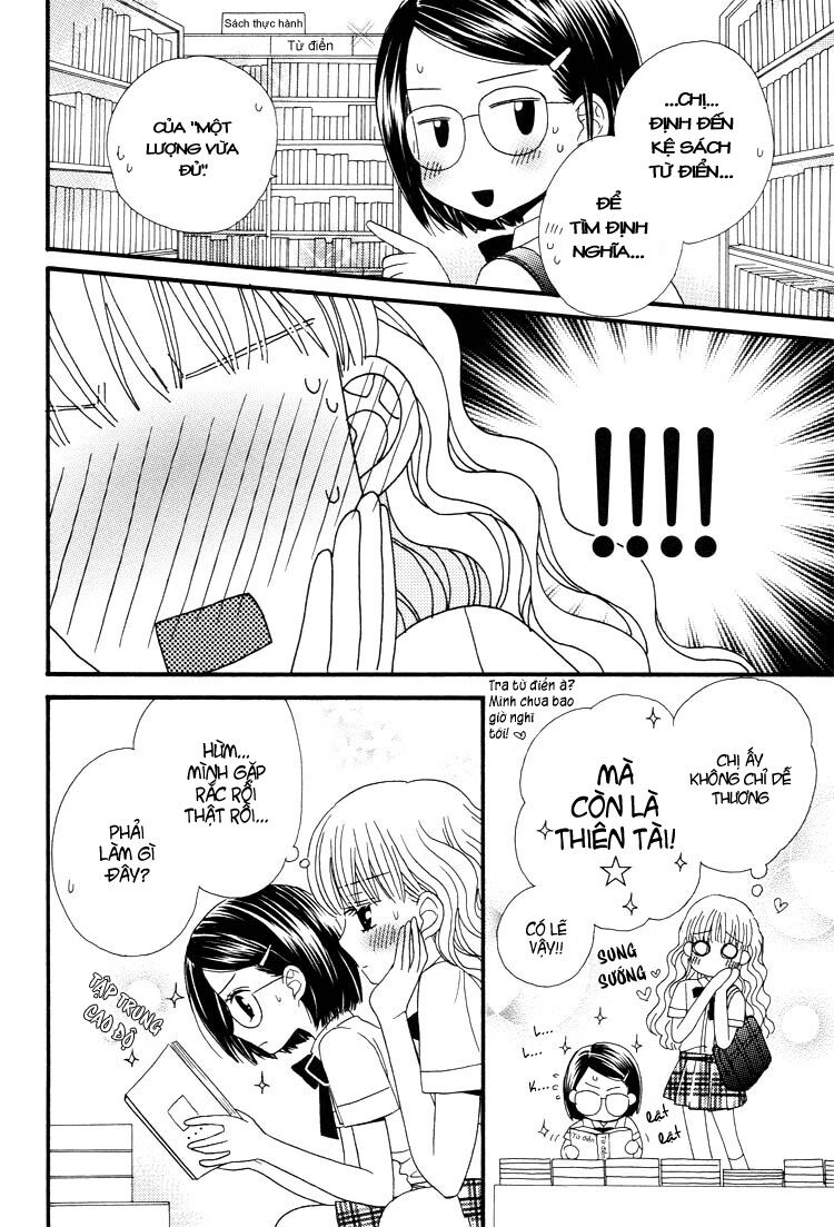 Himitsu no Recipe: Chapter 3