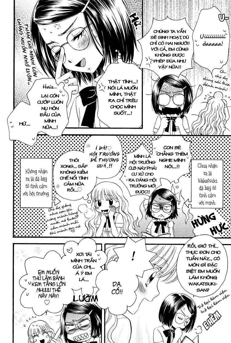 Himitsu no Recipe: Chapter 4