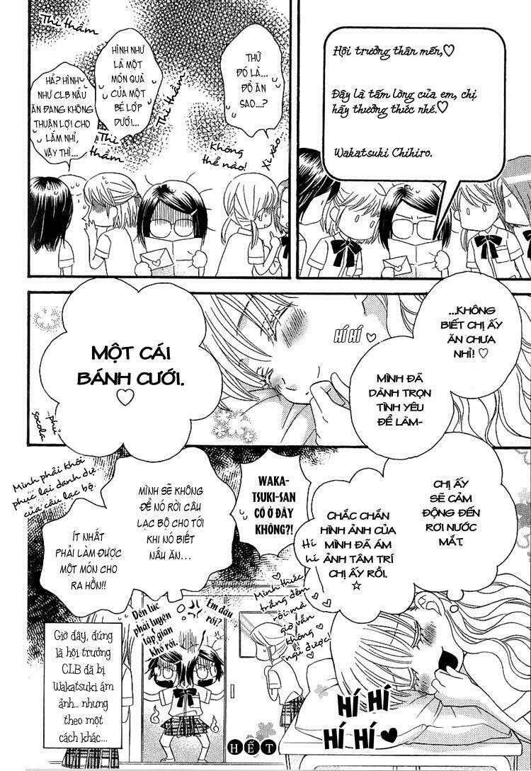 Himitsu no Recipe: Chapter 4