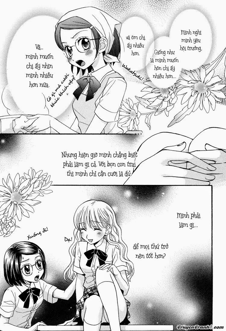 Himitsu no Recipe: Chapter 5