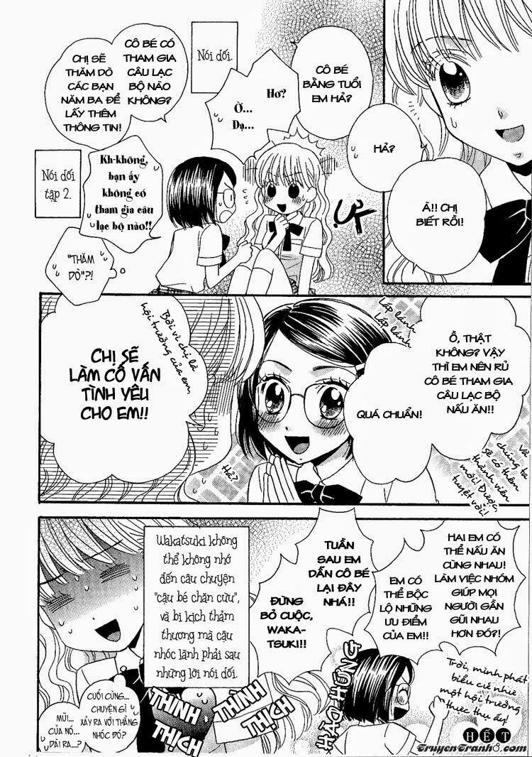 Himitsu no Recipe: Chapter 5