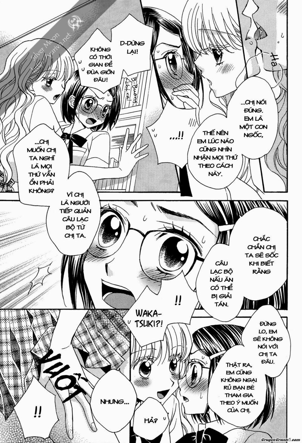 Himitsu no Recipe: Chapter 6