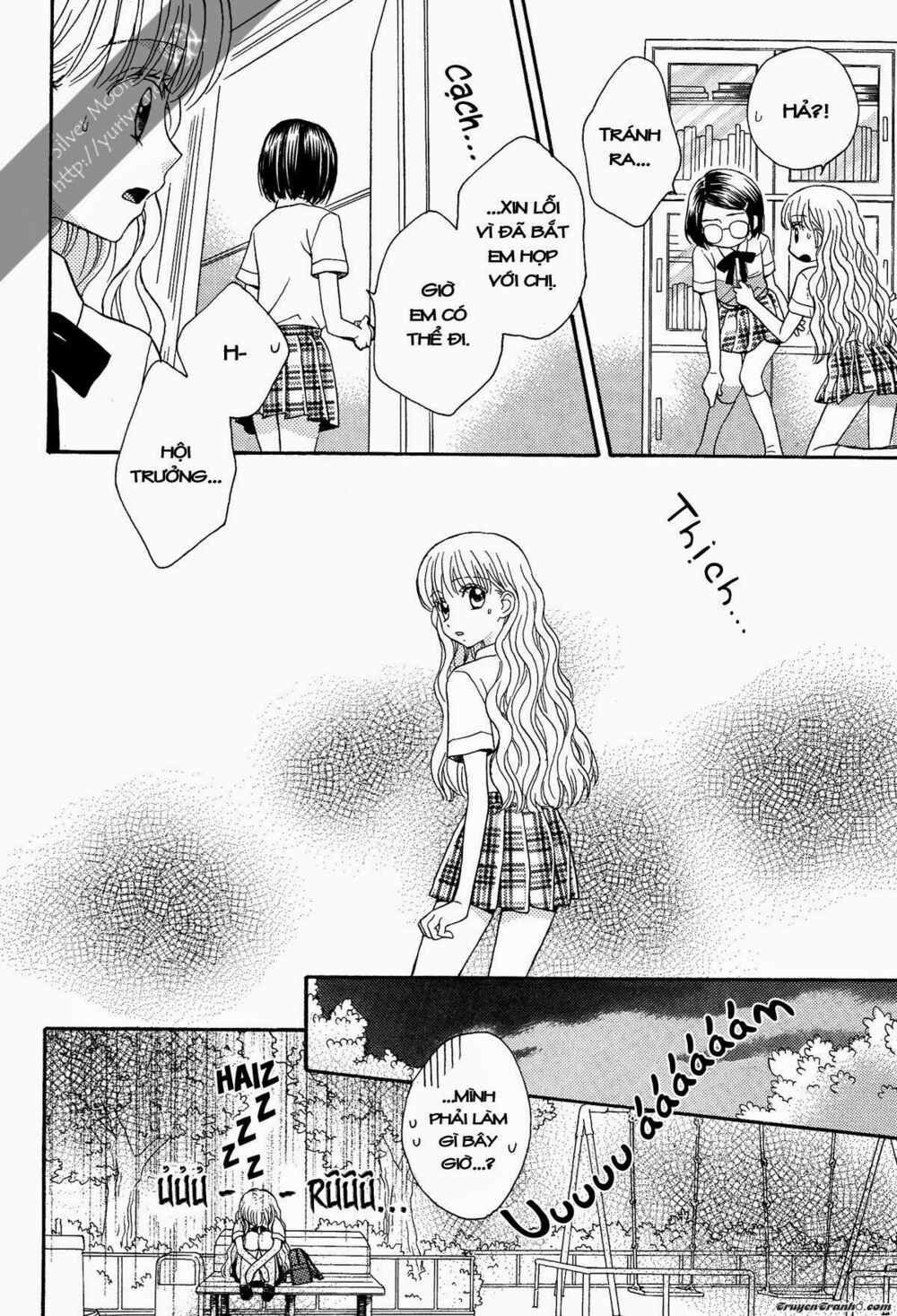 Himitsu no Recipe: Chapter 6