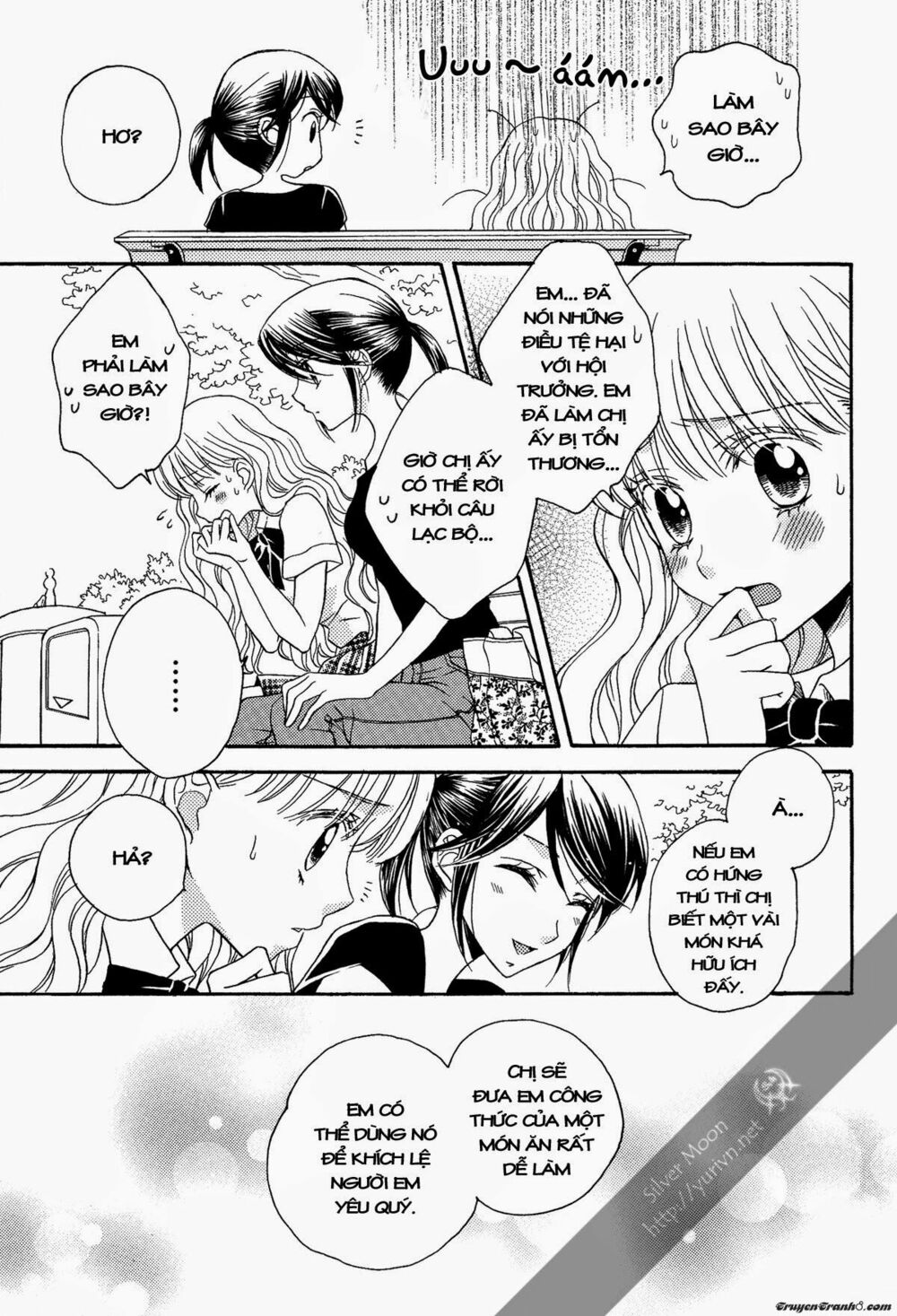 Himitsu no Recipe: Chapter 6