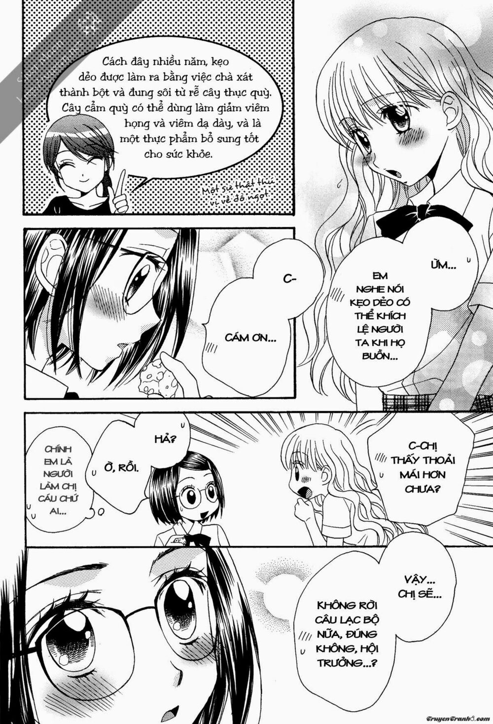 Himitsu no Recipe: Chapter 6