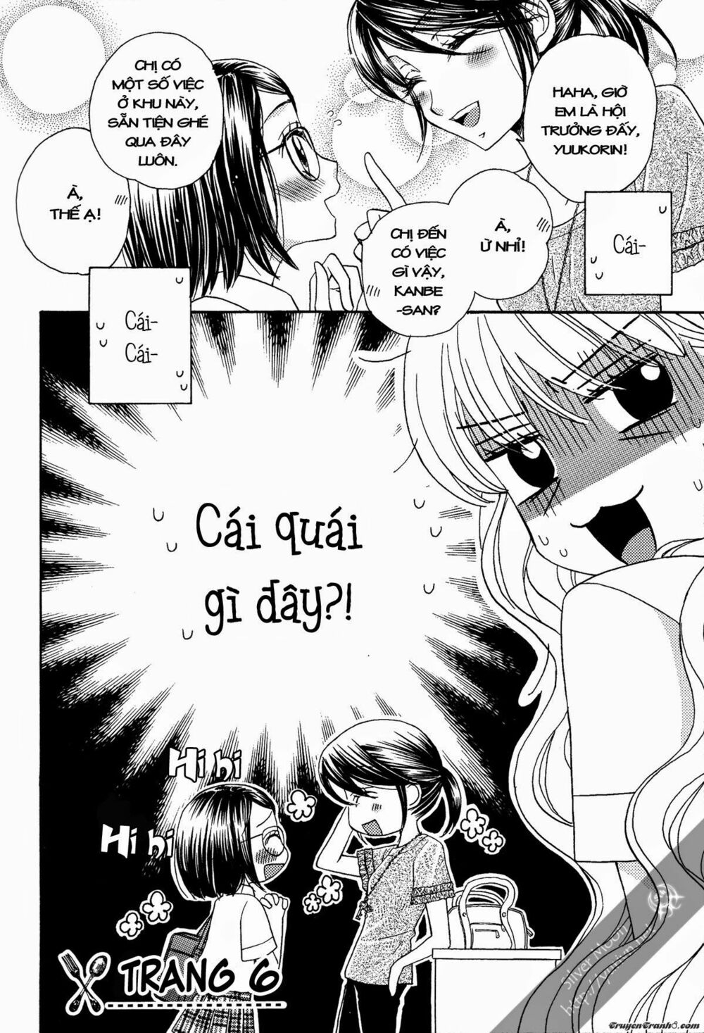 Himitsu no Recipe: Chapter 6