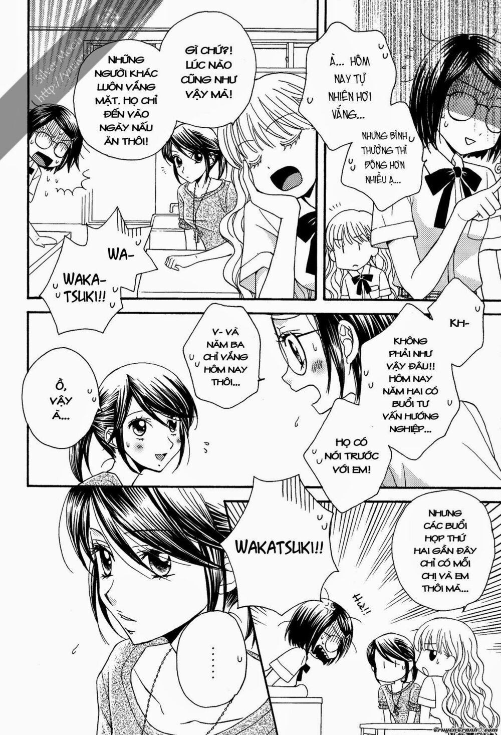 Himitsu no Recipe: Chapter 6
