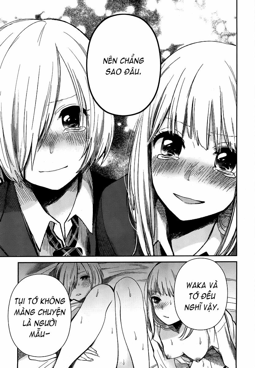 Haruwaka: Chapter 12