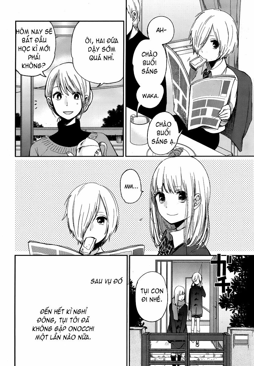 Haruwaka: Chapter 12