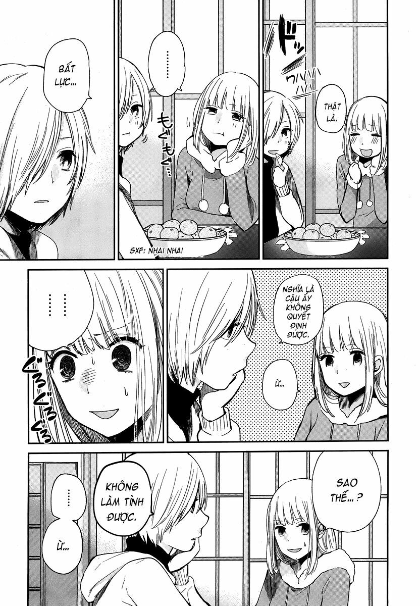 Haruwaka: Chapter 12