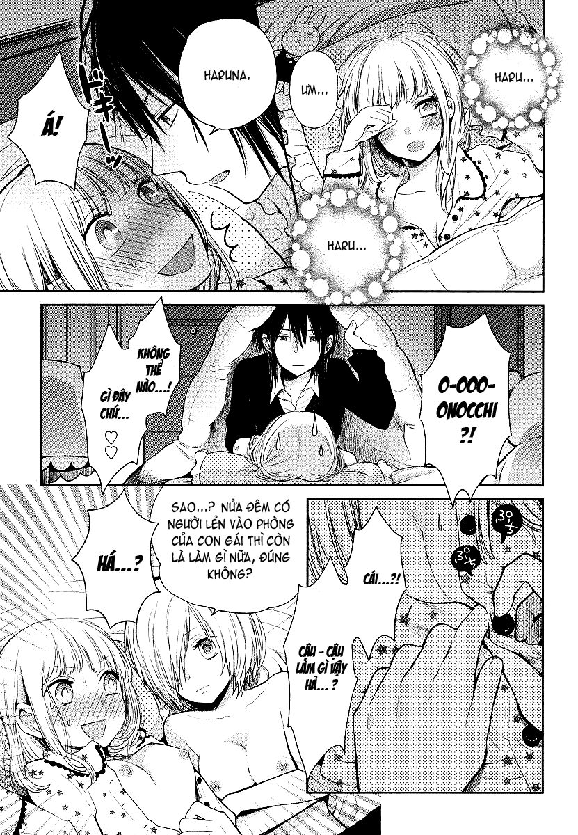 Haruwaka: Chapter 2
