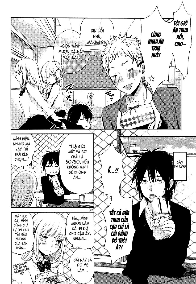 Haruwaka: Chapter 2
