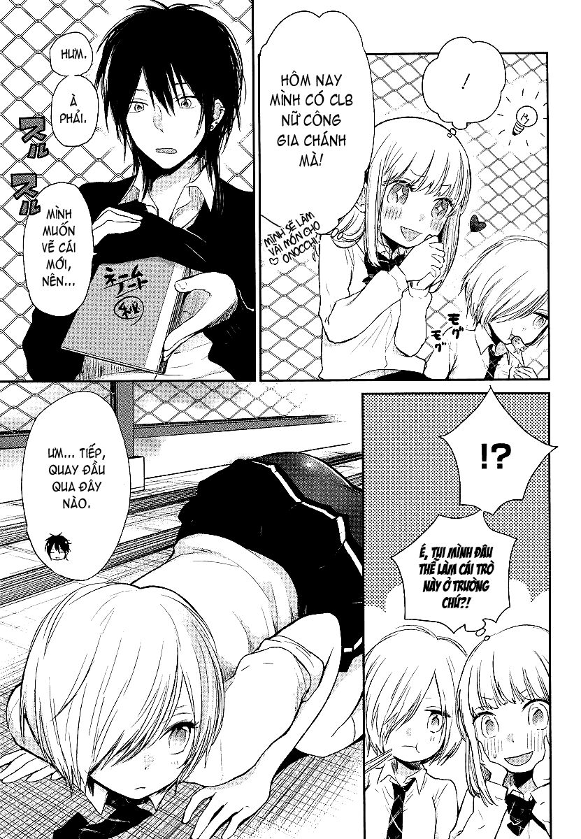 Haruwaka: Chapter 2
