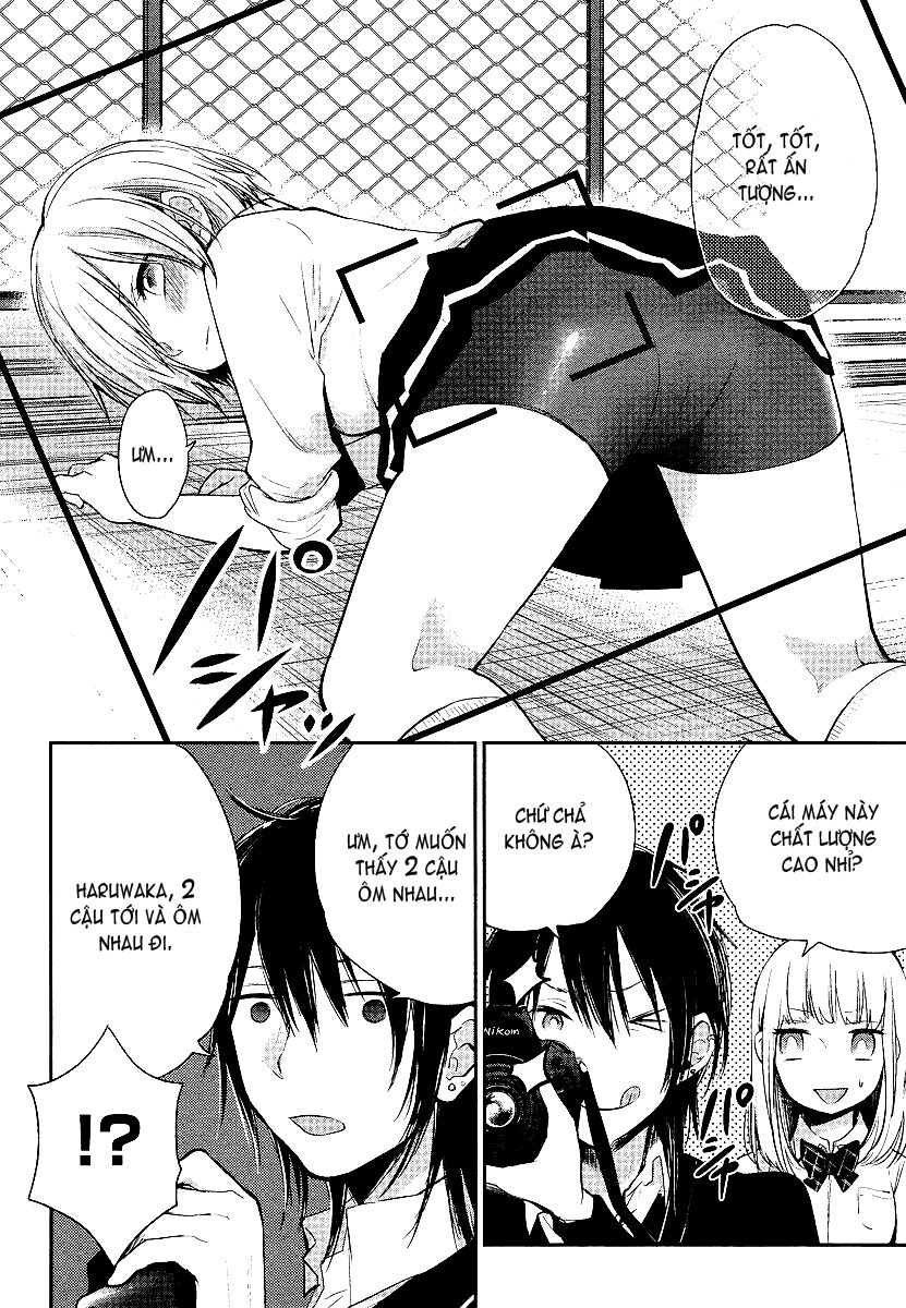 Haruwaka: Chapter 2
