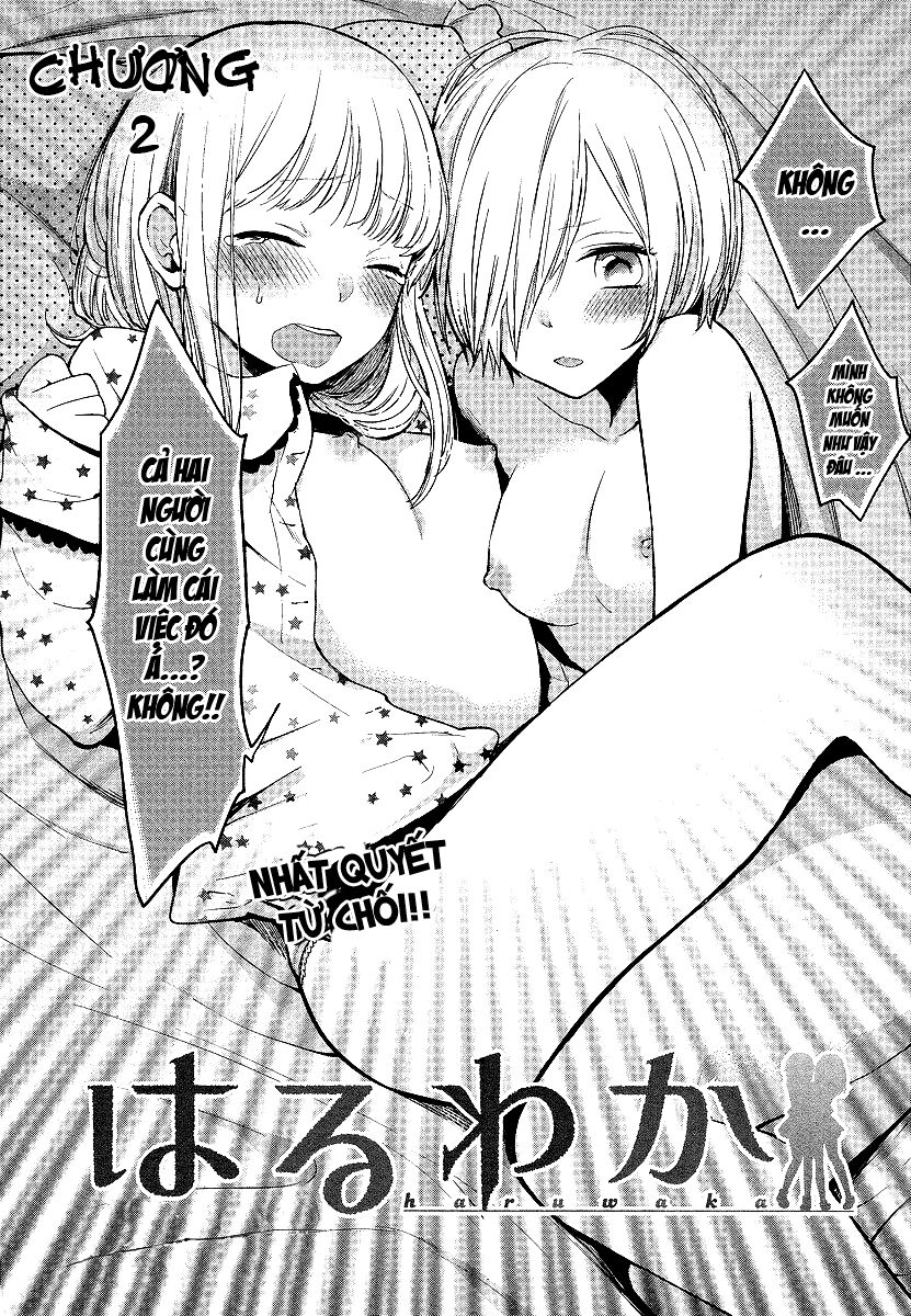 Haruwaka: Chapter 2
