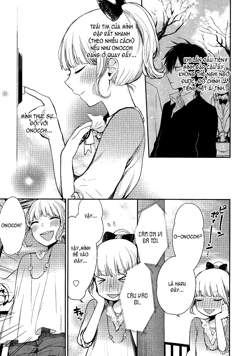 Haruwaka: Chapter 2