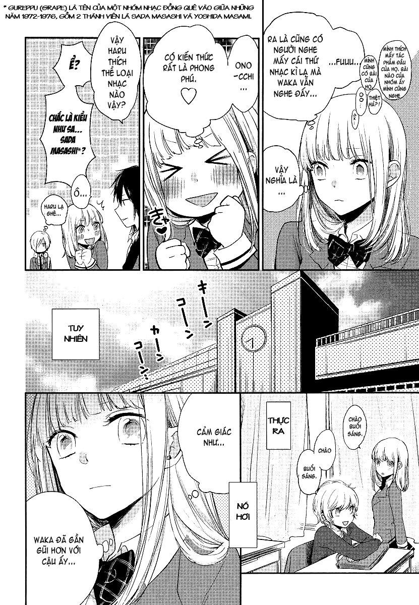Haruwaka: Chapter 2