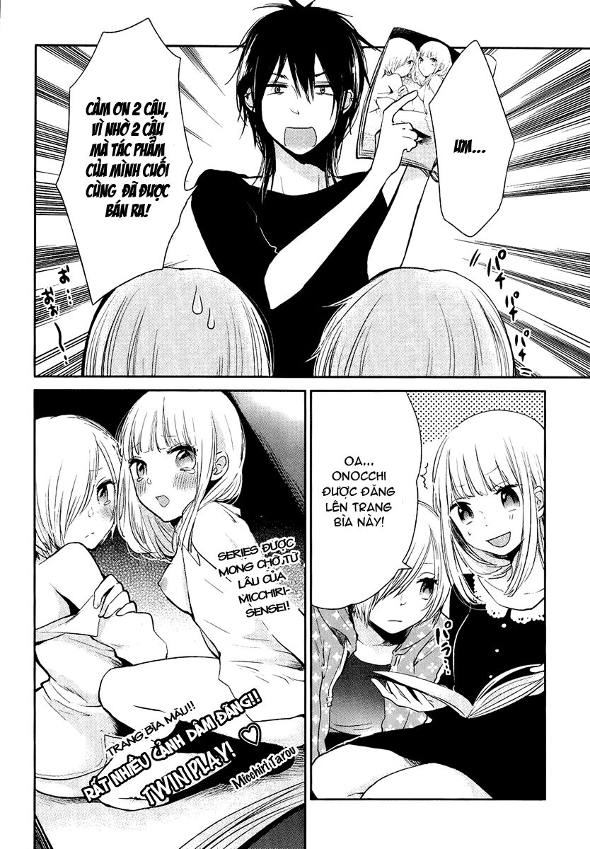 Haruwaka: Chapter 3