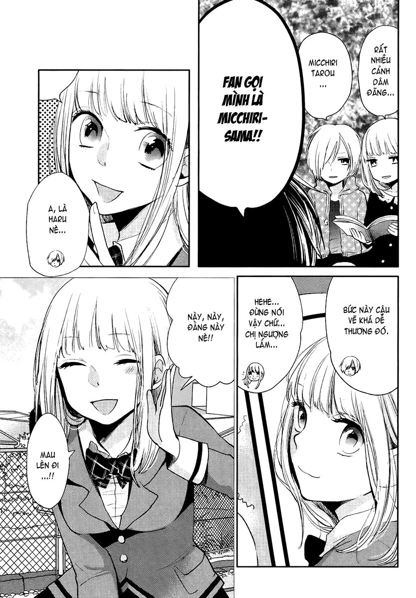 Haruwaka: Chapter 3