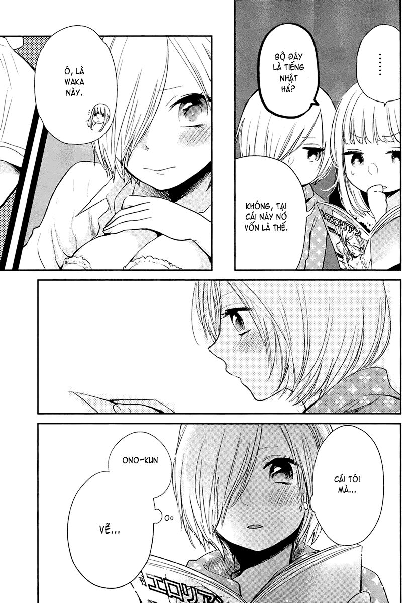 Haruwaka: Chapter 3