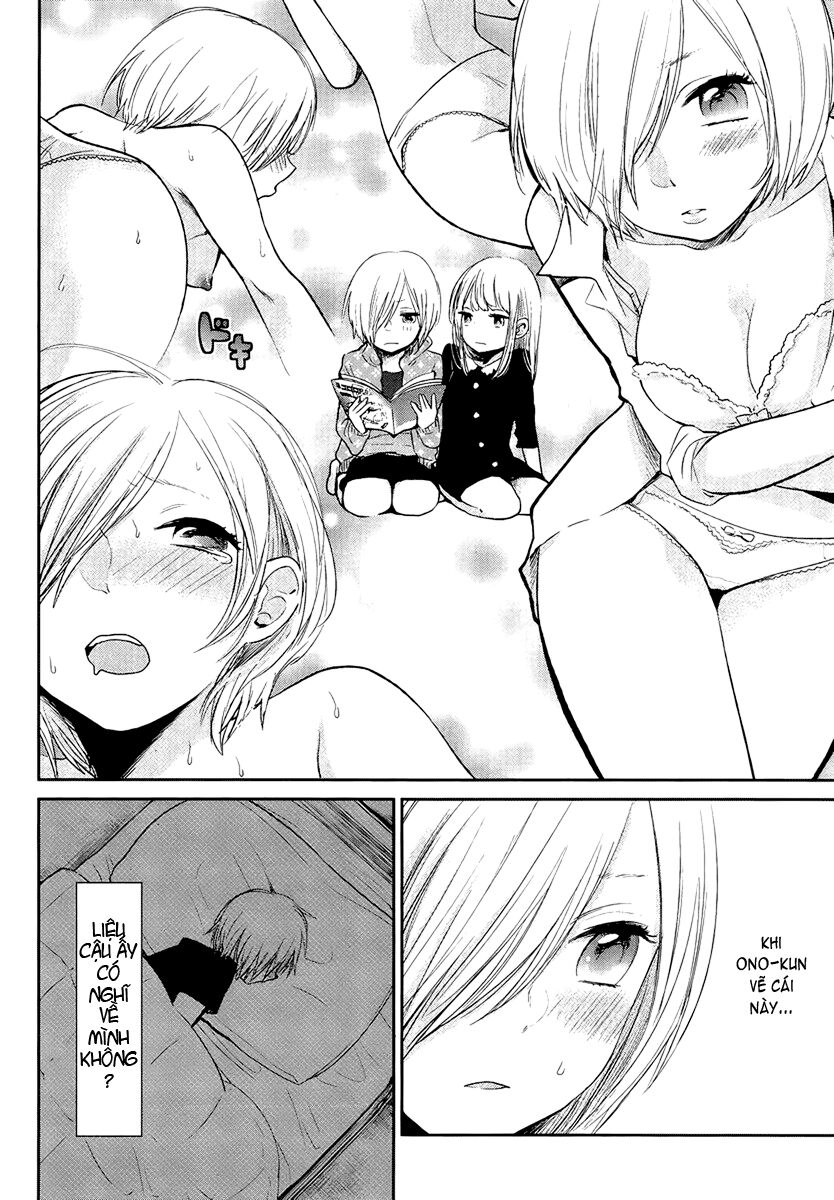 Haruwaka: Chapter 3