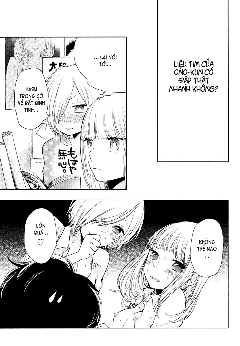 Haruwaka: Chapter 3
