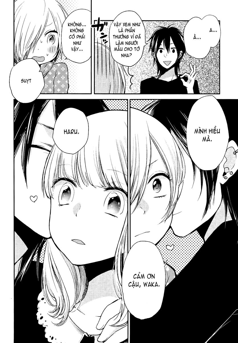 Haruwaka: Chapter 3