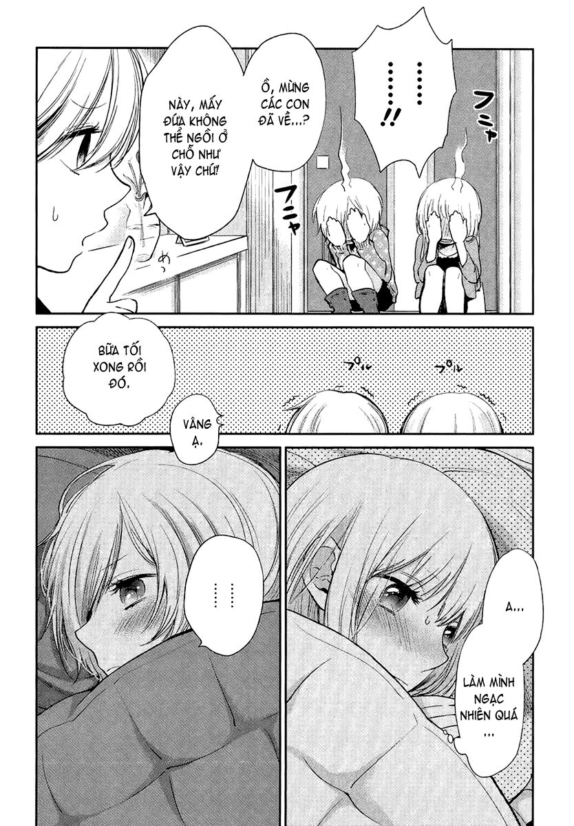 Haruwaka: Chapter 3