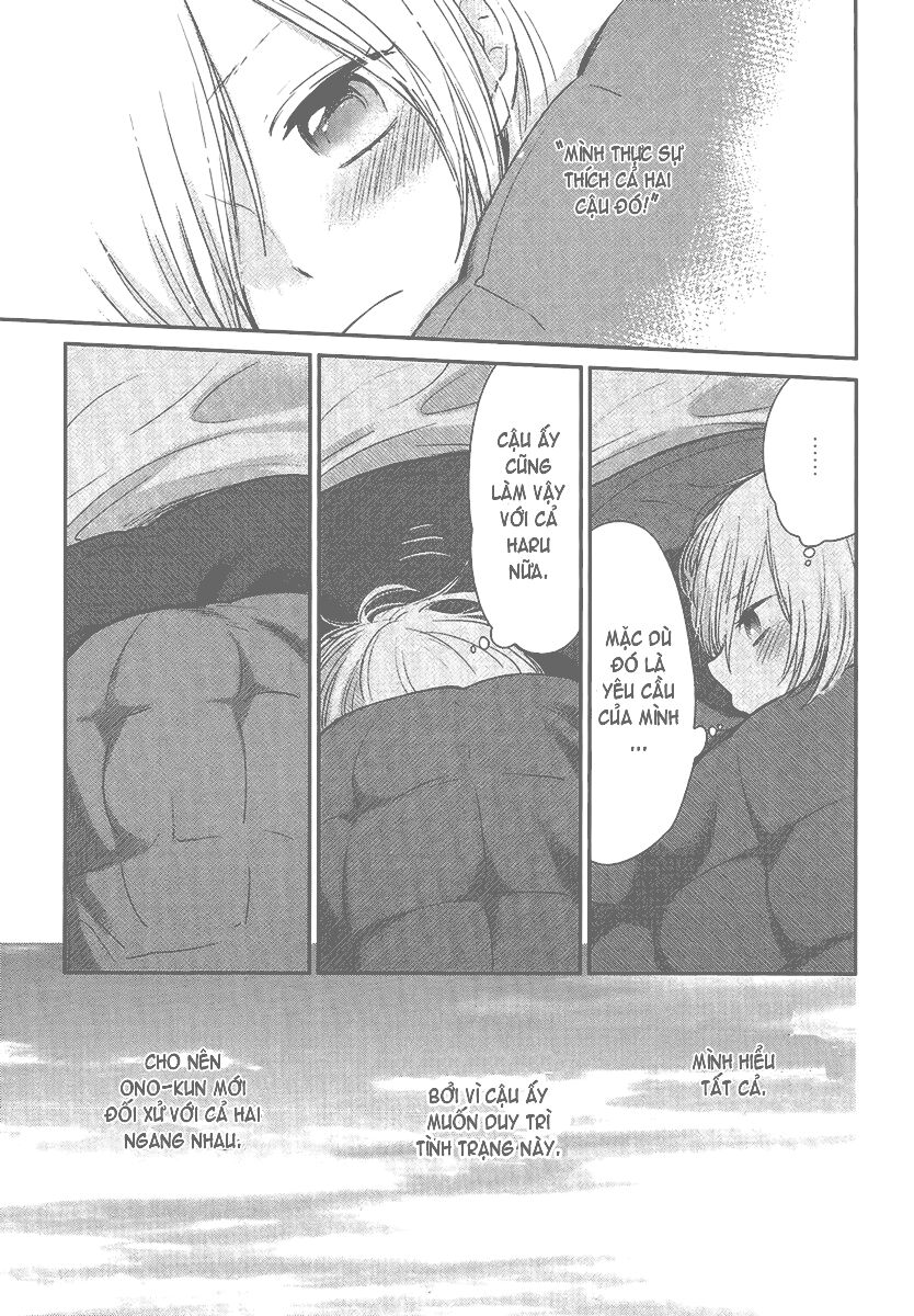 Haruwaka: Chapter 3