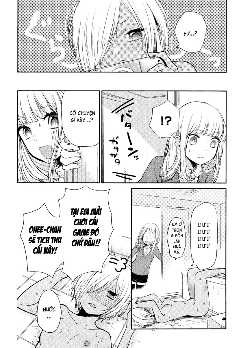 Haruwaka: Chapter 3