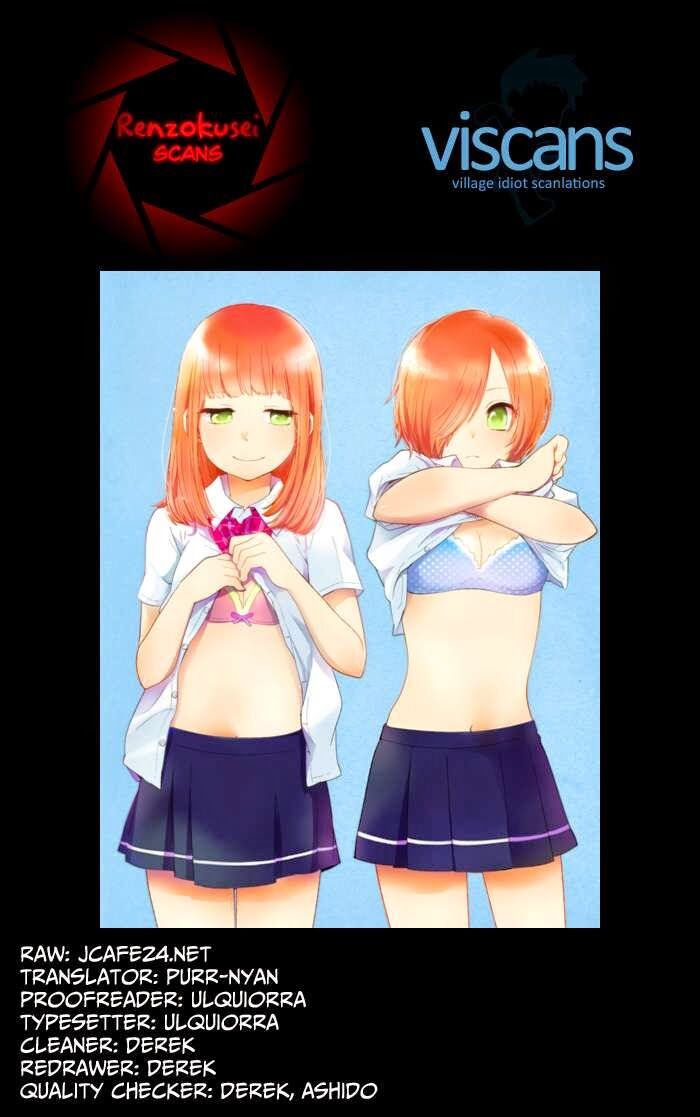 Haruwaka: Chapter 4.5
