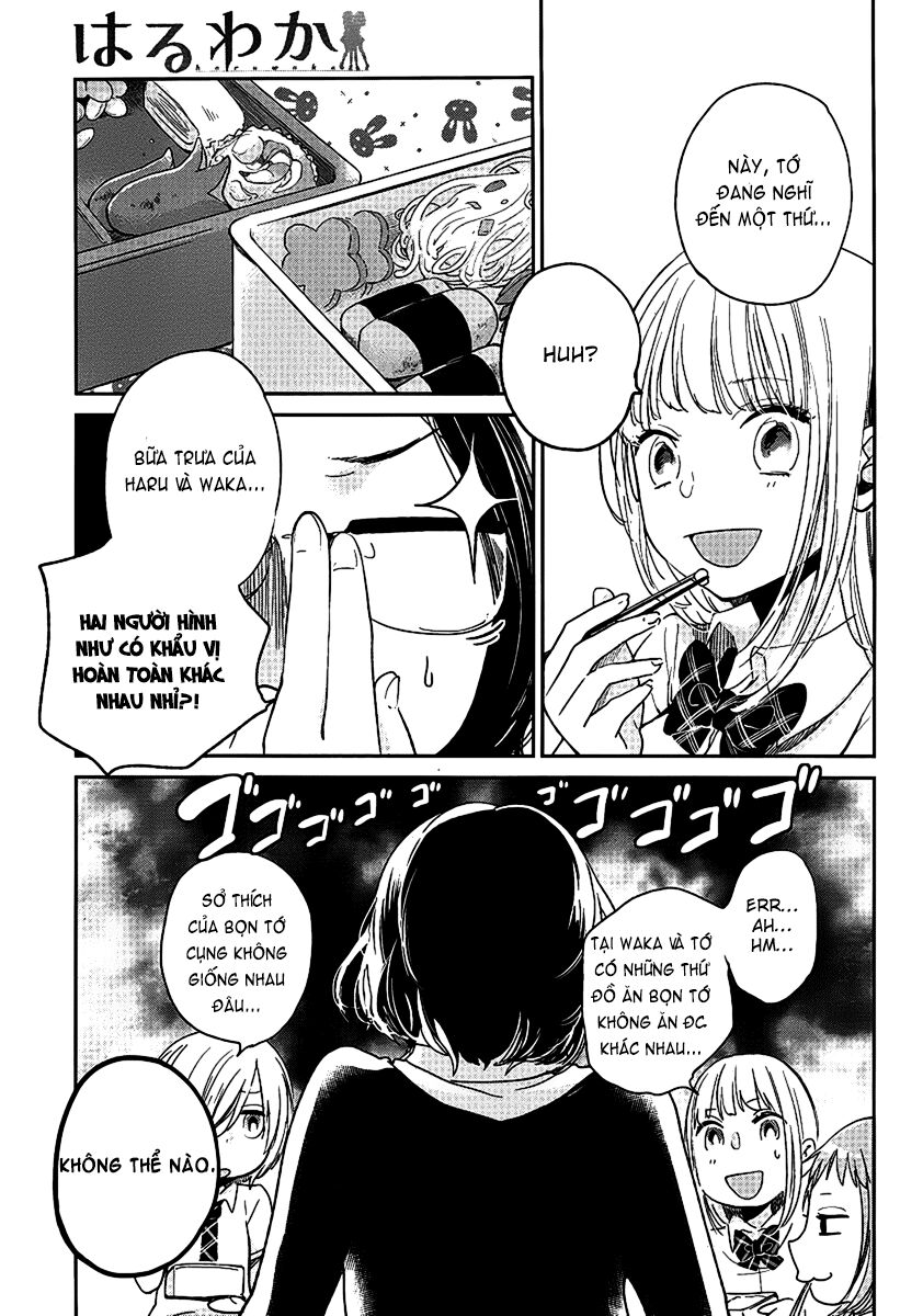Haruwaka: Chapter 4.5