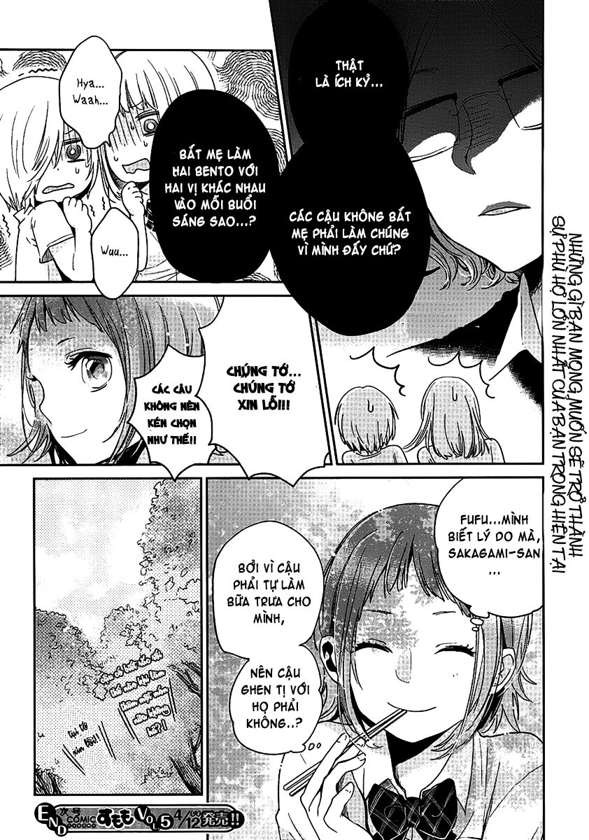 Haruwaka: Chapter 4.5