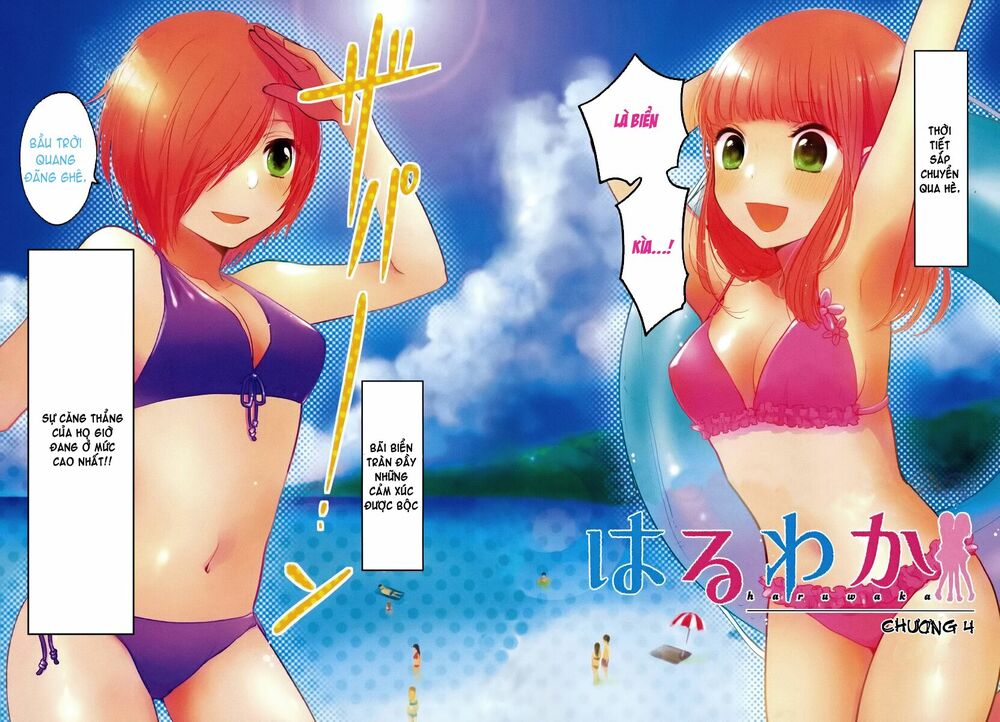 Haruwaka: Chapter 4