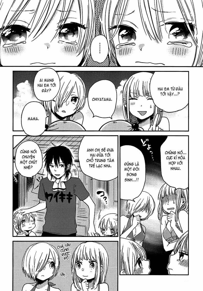 Haruwaka: Chapter 4