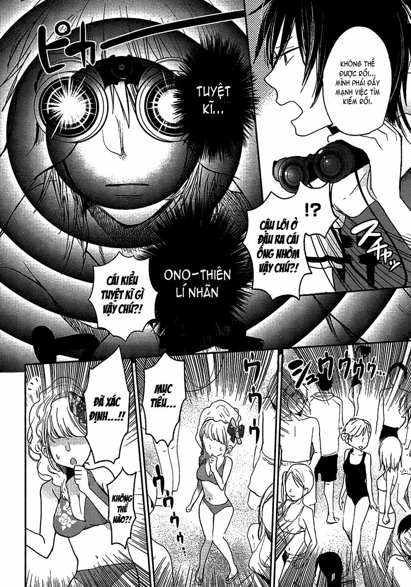 Haruwaka: Chapter 4