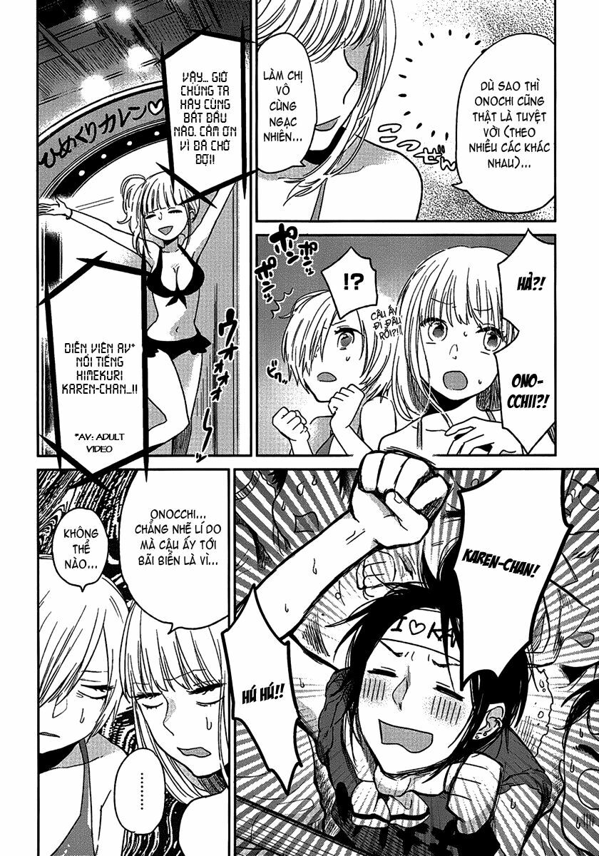 Haruwaka: Chapter 4