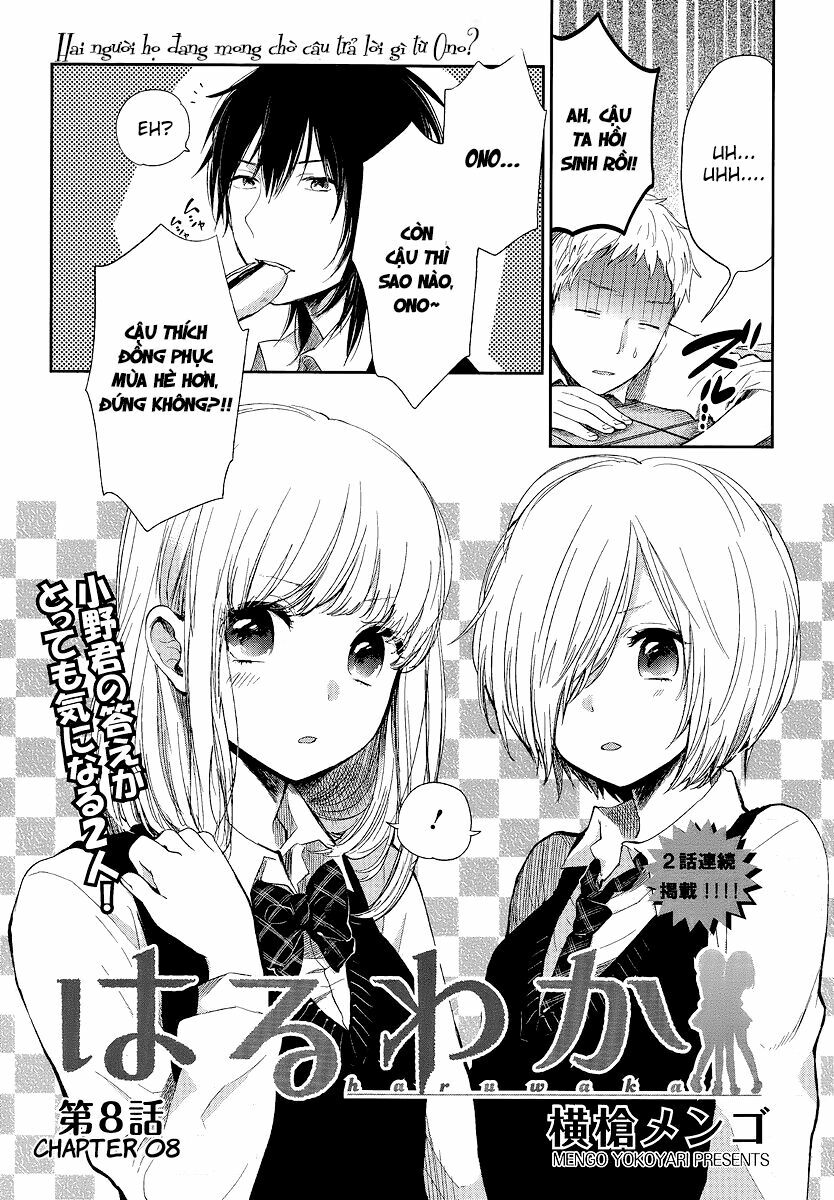 Haruwaka: Chapter 8