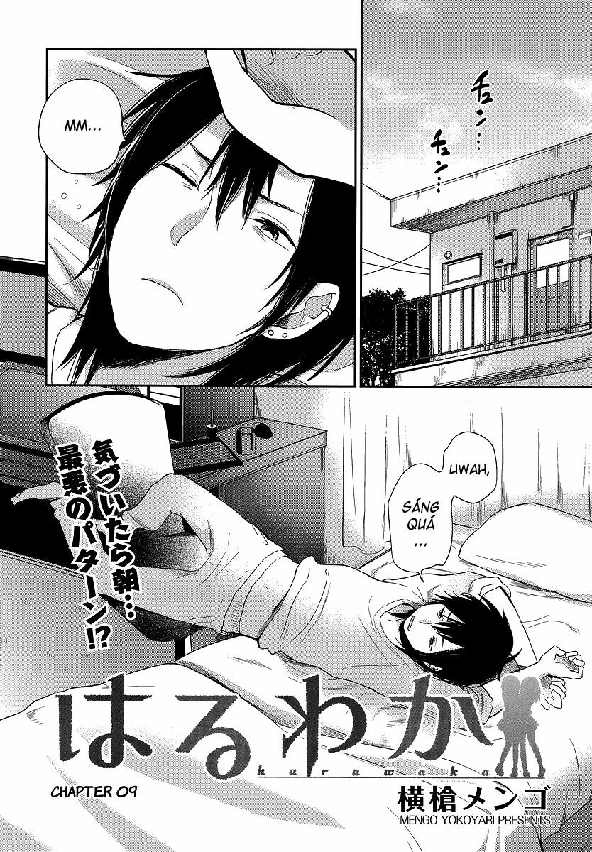 Haruwaka: Chapter 9