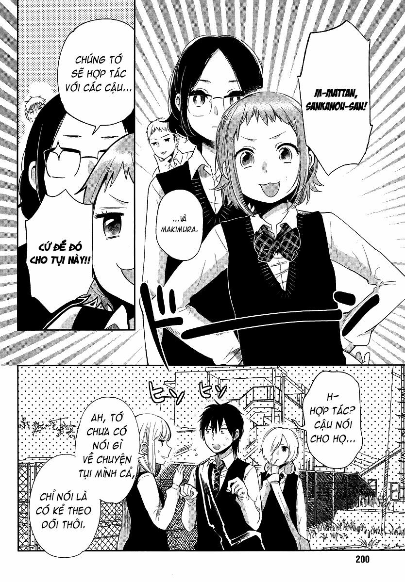 Haruwaka: Chapter 9
