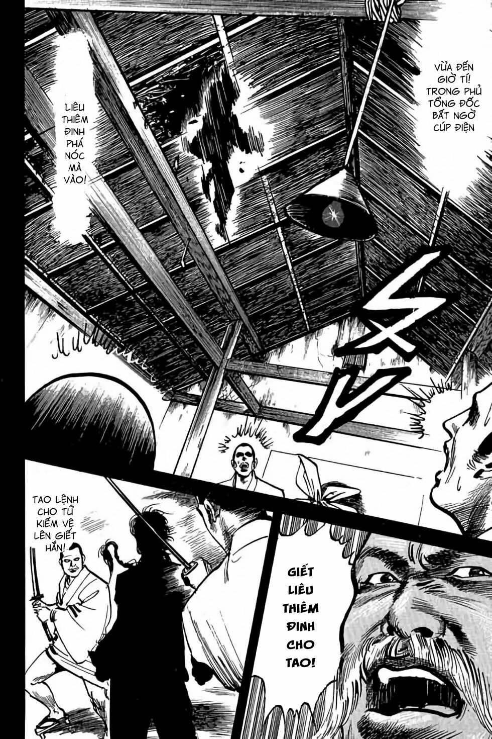Hiệp Vương Liêu Thiêm Đinh: Chapter 1: Hiệp ảnh tung hoành