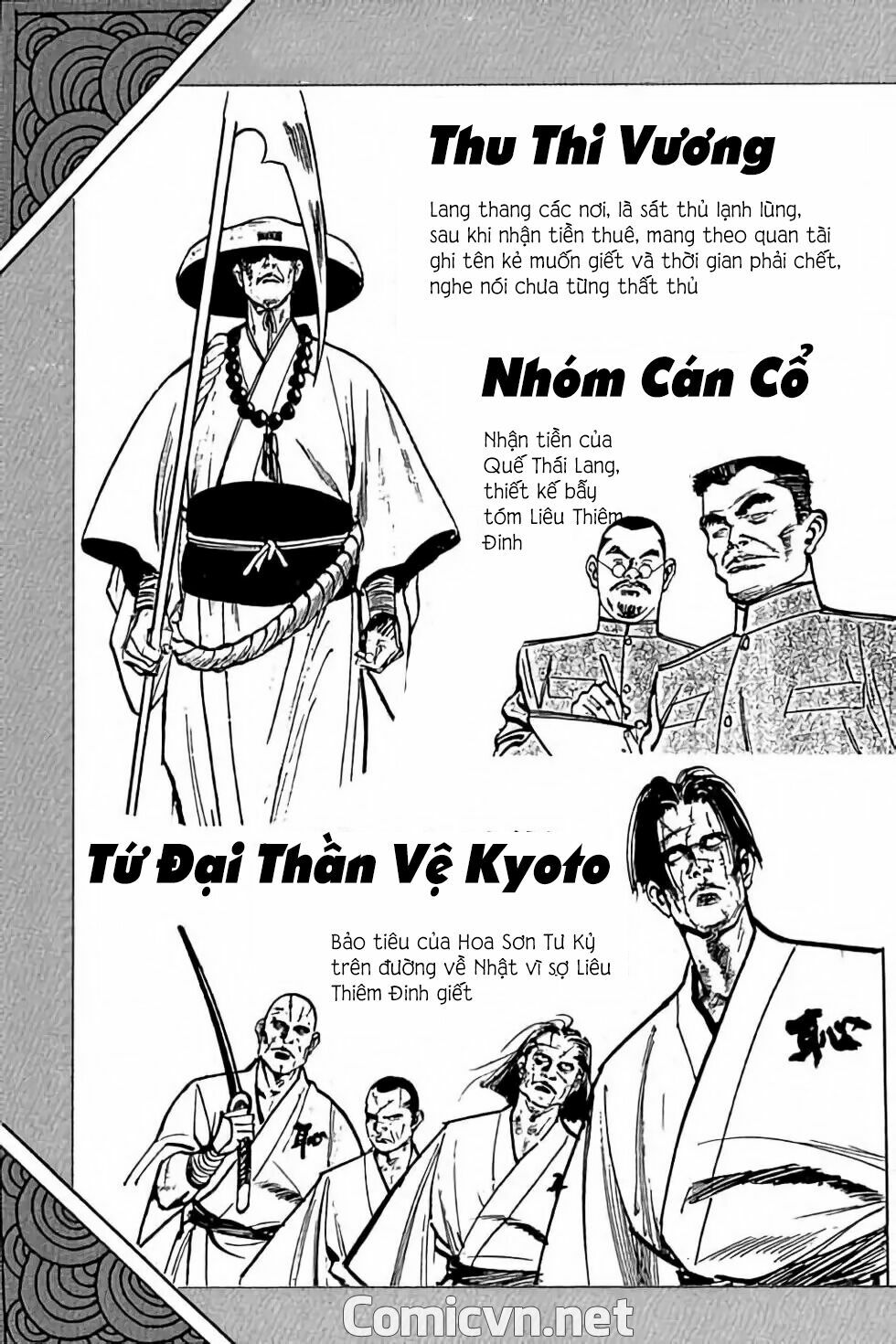 Hiệp Vương Liêu Thiêm Đinh: Chapter 1: Hiệp ảnh tung hoành