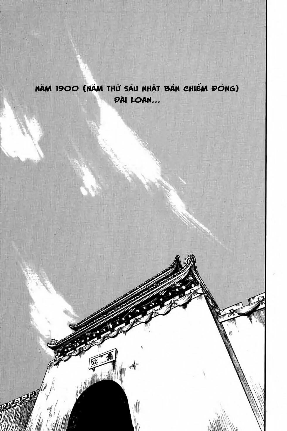 Hiệp Vương Liêu Thiêm Đinh: Chapter 1: Hiệp ảnh tung hoành