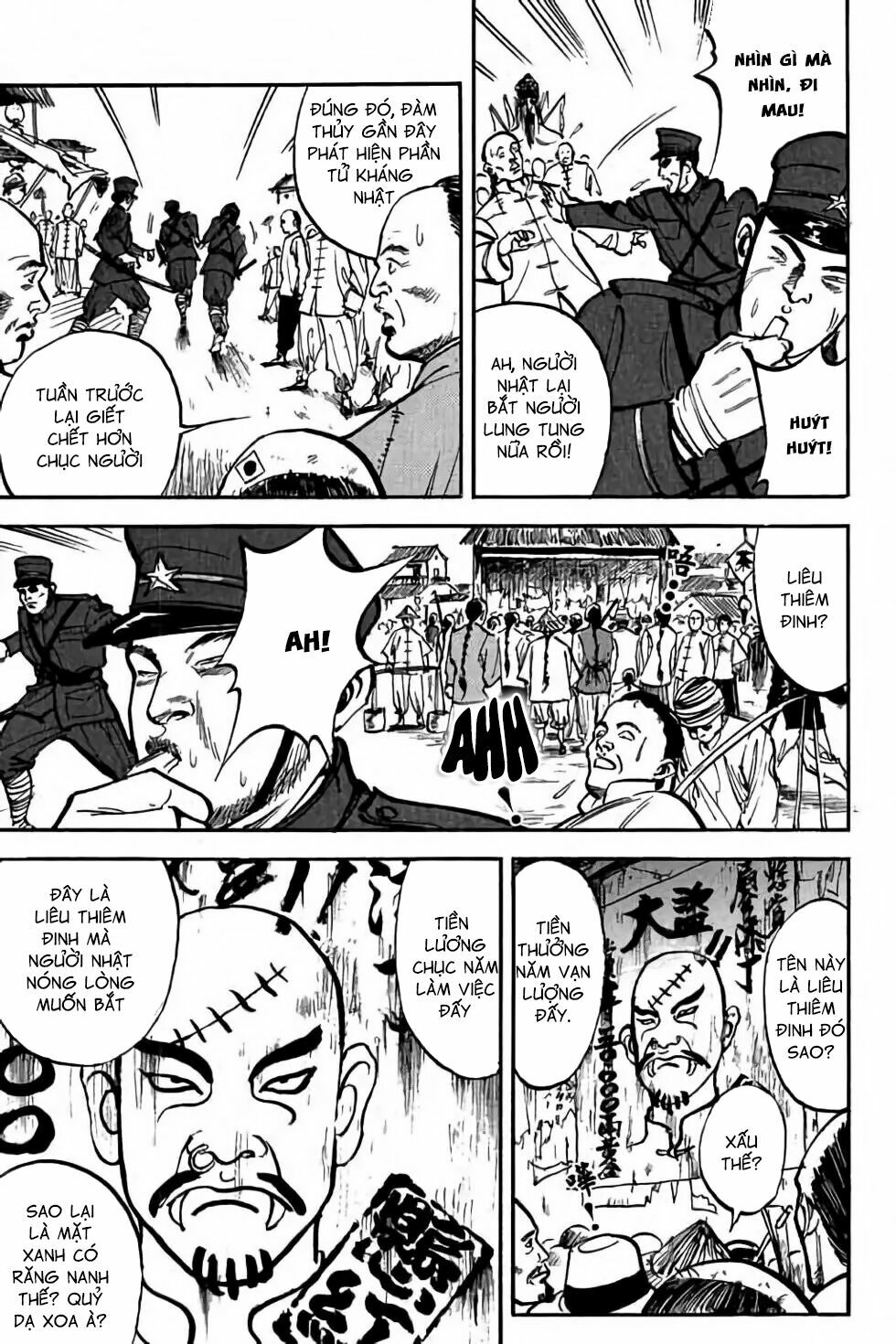 Hiệp Vương Liêu Thiêm Đinh: Chapter 1: Hiệp ảnh tung hoành