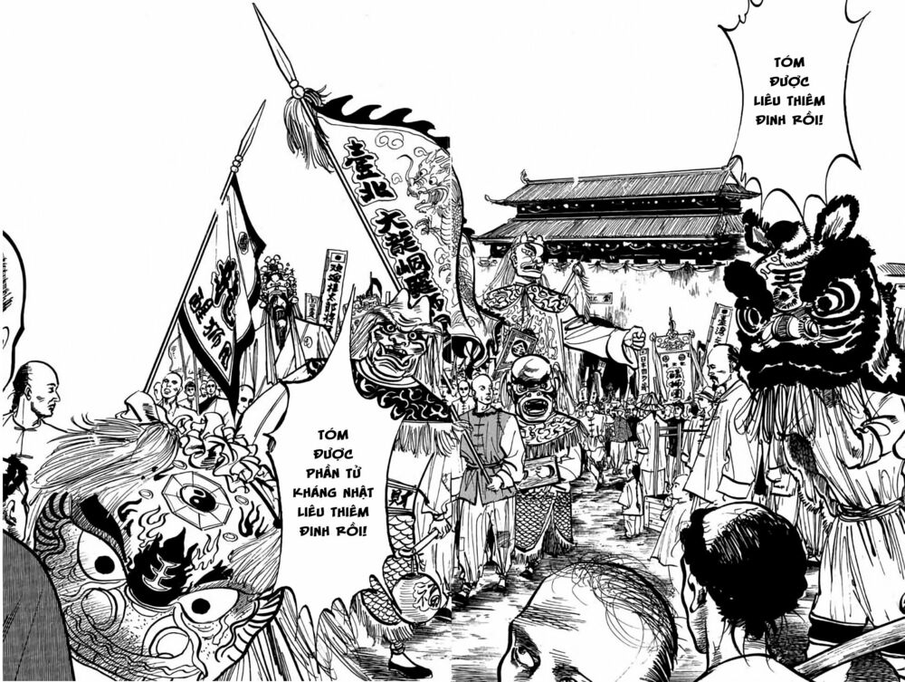 Hiệp Vương Liêu Thiêm Đinh: Chapter 1: Hiệp ảnh tung hoành