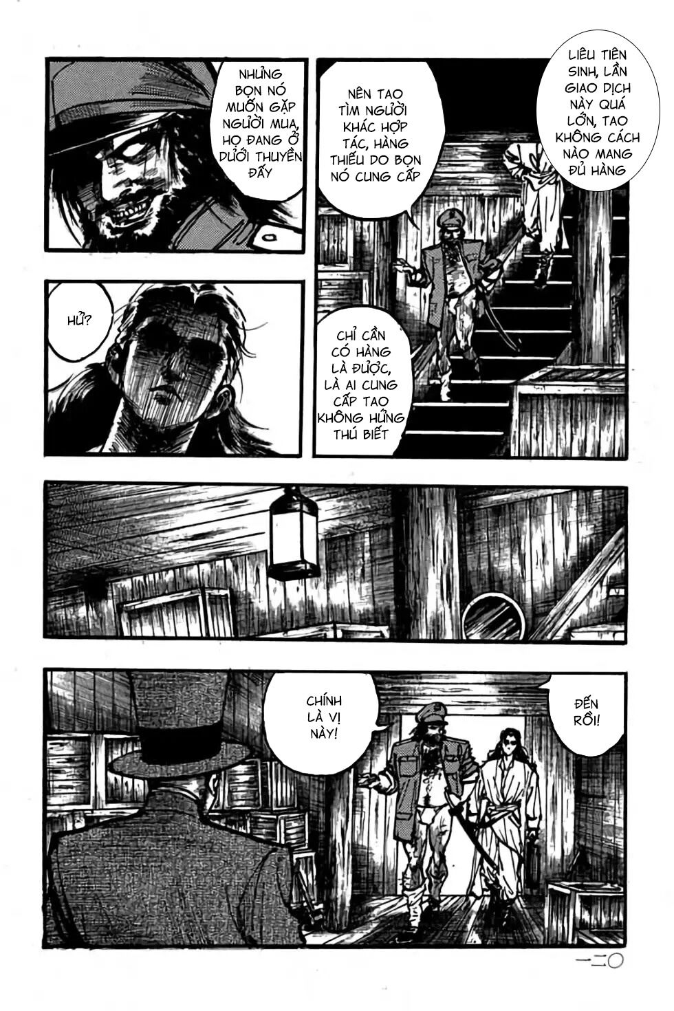 Hiệp Vương Liêu Thiêm Đinh: Chapter 101: Tây Hương Trung Quân