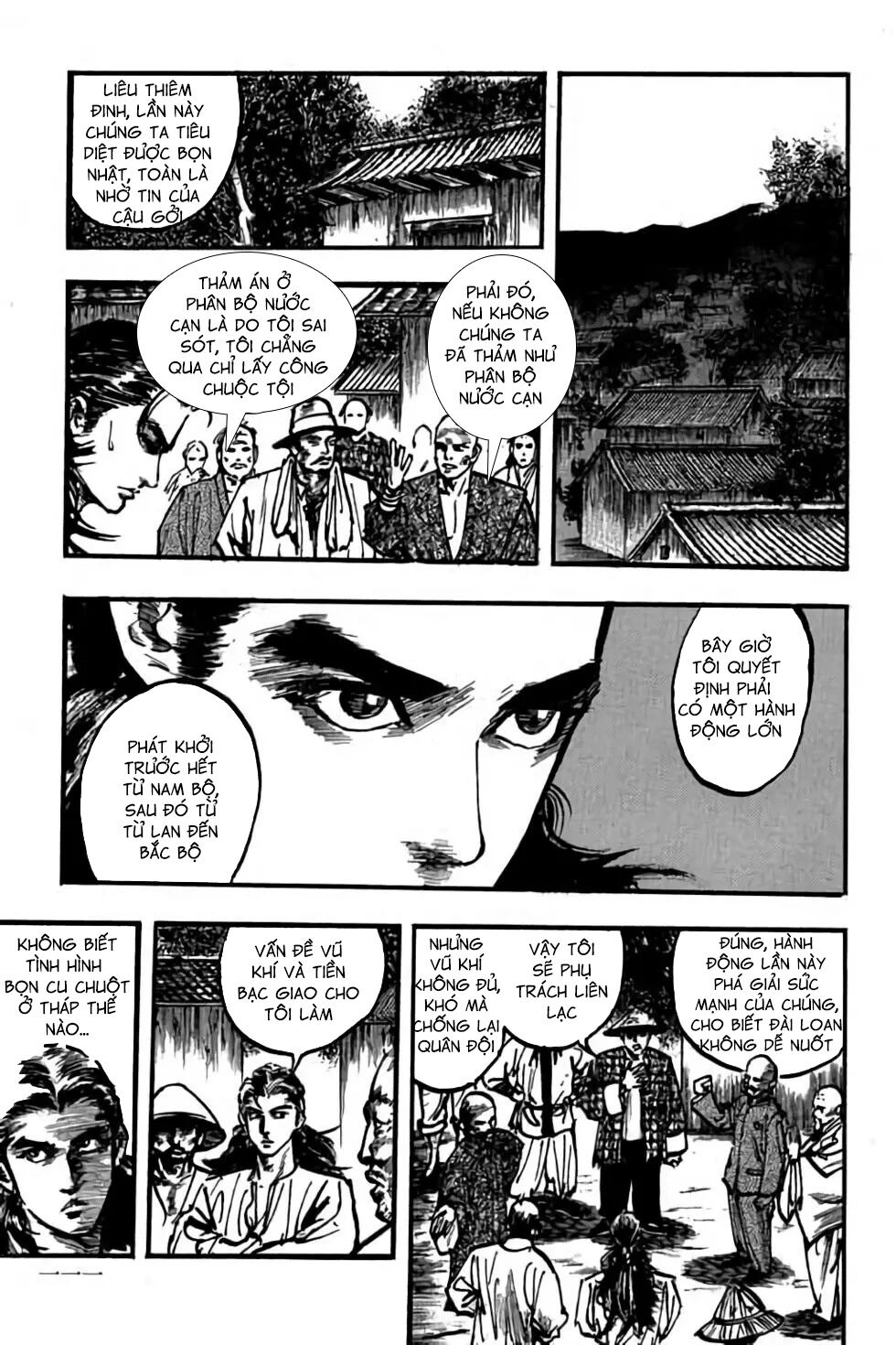 Hiệp Vương Liêu Thiêm Đinh: Chapter 101: Tây Hương Trung Quân