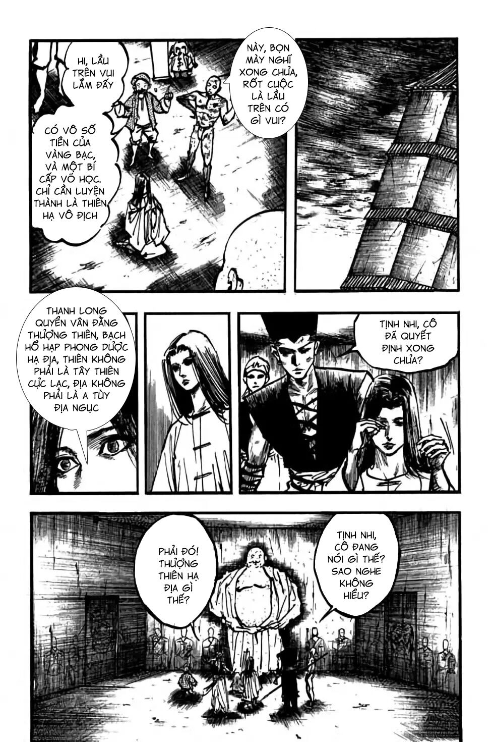 Hiệp Vương Liêu Thiêm Đinh: Chapter 101: Tây Hương Trung Quân