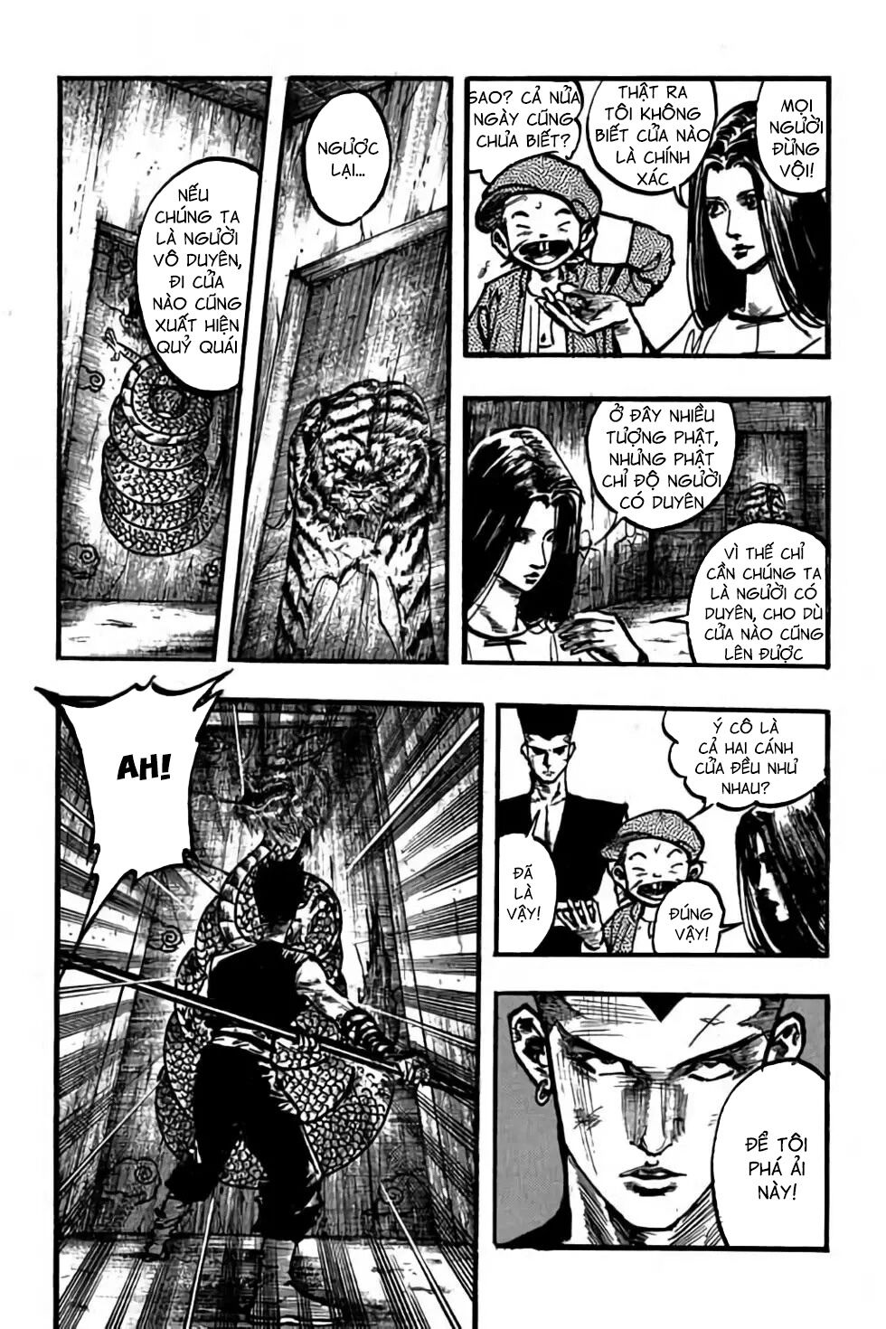 Hiệp Vương Liêu Thiêm Đinh: Chapter 101: Tây Hương Trung Quân